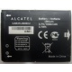 Аккумулятор CAB31L0000C2 для телефона Alcatel One Touch 818 (Калуга)