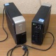 ИБП Б/У Ippon Back Office 1000 (Калуга)