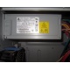  Блок питания Delta Electronics DPS-600MB A (D37236-001) 600W в серверном корпусе Intel SC5275E (Калуга)