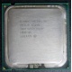 CPU Intel Xeon 3060 SL9ZH s.775 (Калуга)