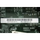 Материнская плата Intel Server Board S3200SH s.775 (Калуга)