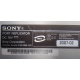НА ЗАПЧАСТИ: Sony VAIO VGP-PRTX1 (Калуга)
