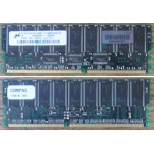 Модуль памяти 512Mb DDR ECC для HP Compaq 175918-042 (Калуга)