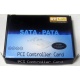 SATA RAID контроллер ST-Lab A-390 (2 port) PCI (Калуга)