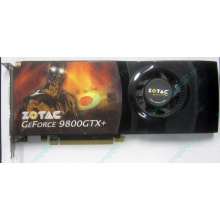 Нерабочая видеокарта ZOTAC 512Mb DDR3 nVidia GeForce 9800GTX+ 256bit PCI-E (Калуга)