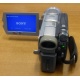Видеокамера Sony DCRDVD505E (Калуга)