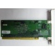 Сетевая плата IBM 31P6309 (31P6319) PCI-X купить Б/У в Калуге, сетевая плата IBM NetXtreme 1000T 31P6309 (31P6319) цена БУ (Калуга)