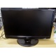 Монитор 22" LG Flatron W2234S (Калуга)
