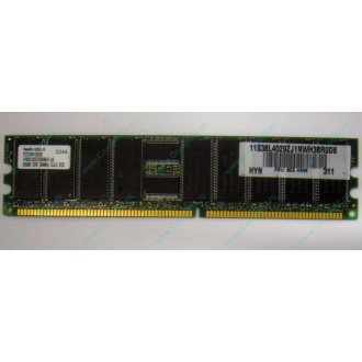 Серверная память 256Mb DDR ECC Hynix pc2100 8EE HMM 311 (Калуга)