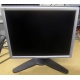 Монитор 18.1" Viewsonic VP181S на запчасти (Калуга)
