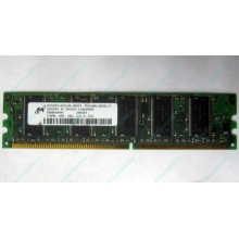Серверная память 128Mb DDR ECC Kingmax pc2100 266MHz в Калуге, память для сервера 128 Mb DDR1 ECC pc-2100 266 MHz (Калуга)