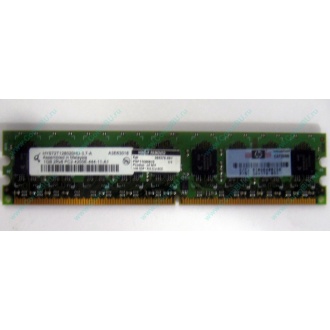 Серверная память 1024Mb DDR2 ECC HP 384376-051 pc2-4200 (533MHz) CL4 HYNIX 2Rx8 PC2-4200E-444-11-A1 (Калуга)