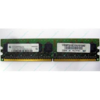 IBM 73P3627 512Mb DDR2 ECC memory (Калуга)
