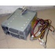 Корзина RPS-600 C Б/У для серверных БП (Калуга)
