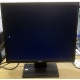 Монитор 19" TFT Acer V193DObmd в Калуге, монитор 19" ЖК Acer V193DObmd (Калуга)