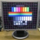Монитор с дефектом 19" ЖК Samsung SyncMaster 940bf (Калуга)