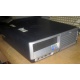 Системник HP DC7600 SFF (Intel Pentium-4 521 2.8GHz HT s.775 /1024Mb /160Gb /ATX 240W desktop) - Калуга