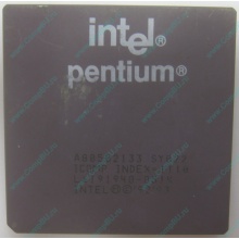 Процессор Intel Pentium 133 SY022 A80502-133 (Калуга)