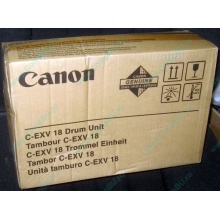 Фотобарабан Canon C-EXV18 Drum Unit (Калуга)