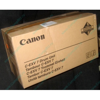 Фотобарабан Canon C-EXV 7 Drum Unit (Калуга)