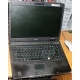 Ноутбук Acer TravelMate 5320-101G12Mi (Intel Celeron 540 1.86Ghz /512Mb DDR2 /80Gb /15.4" TFT 1280x800) - Калуга