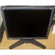 Монитор 18.1" ЖК Viewsonic VP181b (Калуга)
