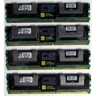 Серверная память 1024Mb (1Gb) DDR2 ECC FB Kingston PC2-5300F (Калуга)