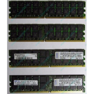 IBM 73P2871 73P2867 2Gb (2048Mb) DDR2 ECC Reg memory (Калуга)