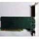 3COM 3C905CX-TX-M PCI (Калуга)