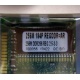 256 Mb DDR1 ECC Registered Transcend pc-2100 (266MHz) DDR266 REG 2.5-3-3 REGDDR AR (Калуга)