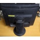 Монитор 19" Samsung SyncMaster E1920 экран с царапинами (Калуга)