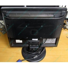 Монитор Nec LCD 190 V (царапина на экране) - Калуга