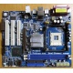 Материнская плата ASRock P4i65G socket 478 (без задней планки-заглушки)  (Калуга)