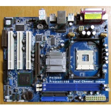 Материнская плата ASRock P4i65G socket 478 (без задней планки-заглушки)  (Калуга)