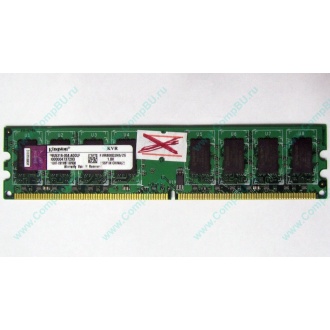 ГЛЮЧНАЯ/НЕРАБОЧАЯ память 2Gb DDR2 Kingston KVR800D2N6/2G pc2-6400 1.8V  (Калуга)