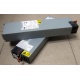 Блок питания IBM API3FS25 (24R2639 / 24R2640) - Калуга