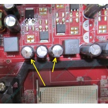 Б/У материнская плата с дефектом MSI MS-7253 K9VGM-V VER 1.1 s.AM2 (Калуга)