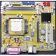 Материнская плата Asus M2N-MX s.AM2 Б/У (Калуга)