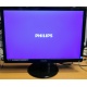 Монитор БУ 22" Philips 220V4LAB/01 (Калуга)