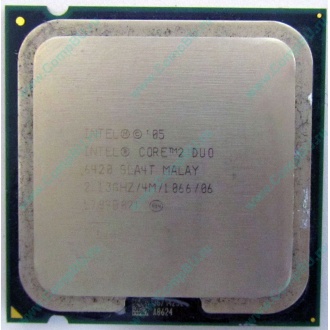 Процессор Intel Core 2 Duo E6420 (2x2.13GHz /4Mb /1066MHz) SLA4T socket 775 (Калуга)