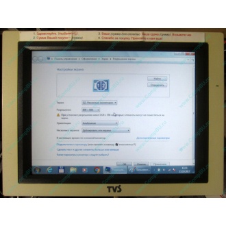 POS-монитор 8.4" TFT TVS LP-09R01 (без подставки) - Калуга