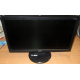 Монитор 18.5" TFT Acer V193HQ Db (Калуга)