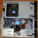 Intel Core i3-2120 /Asus H61M-D /4Gb DDR3 /250Gb Seagate ST250DM000 /ATX 300W Inwin IP-S300BN1-0 (Калуга)