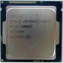 Процессор Intel Celeron G1840 (2x2.8GHz /L3 2048kb) SR1VK s.1150 (Калуга)