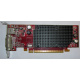 Видеокарта Dell ATI-102-B17002(B) красная 256Mb ATI HD2400 PCI-E (Калуга)