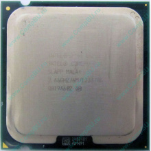 Процессор Б/У Intel Core 2 Duo E8200 (2x2.67GHz /6Mb /1333MHz) SLAPP socket 775 (Калуга)