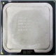 Процессор Intel Celeron Dual Core E1200 (2x1.6GHz) SLAQW socket 775 (Калуга)