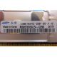 512Mb DDR2 ECC FB Samsung 1Rx8 PC2-5300F-555-11-A0 (Калуга)