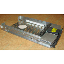 Салазки 349471-001 для HDD для серверов HP (Калуга)