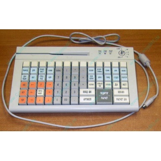 POS-клавиатура HENG YU S78A PS/2 белая (Калуга)